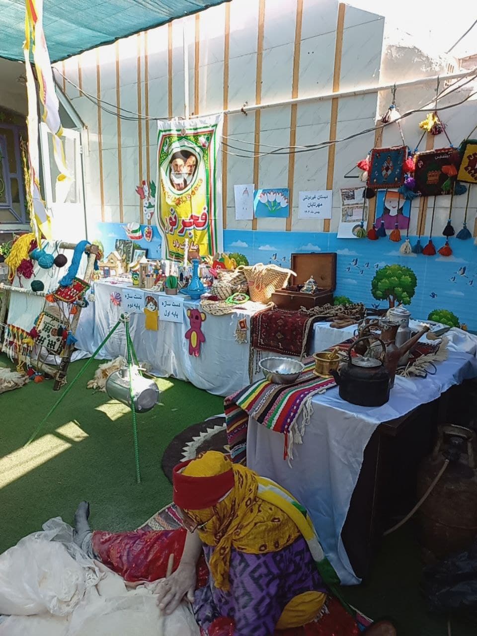 دبستان و پیش دبستان غیردولتی مهرتابان